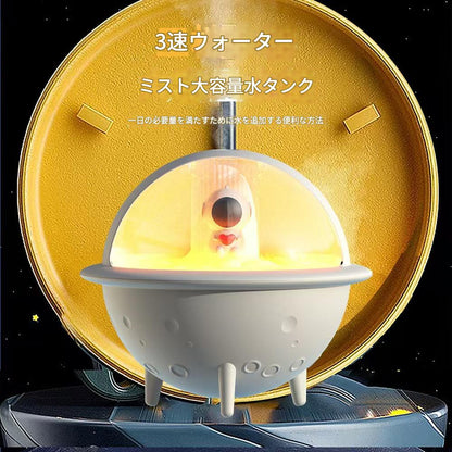スペースキャラ　ライト付き卓上加湿器ピンクＪＳ１１３