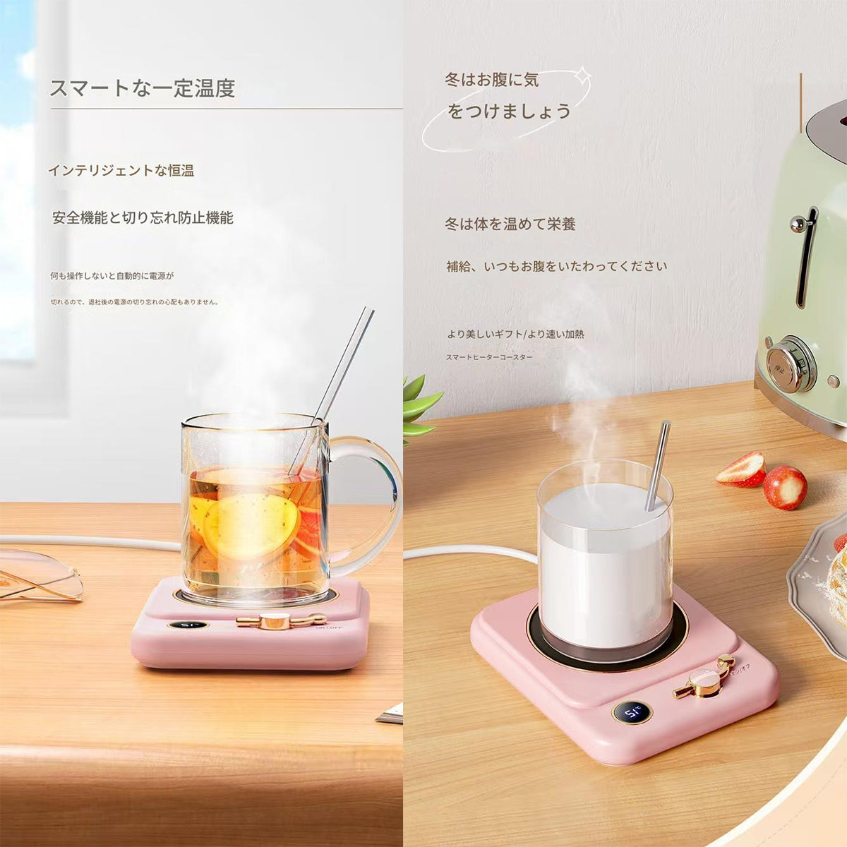 レコードデザインカップウォーマーＵＳＢピンクＫ２２