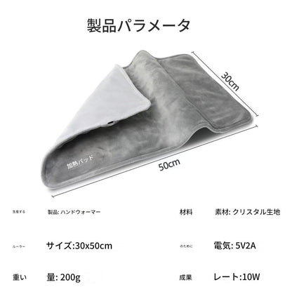 一人用ＵＳＢホットマットグレーＳＹＣ５