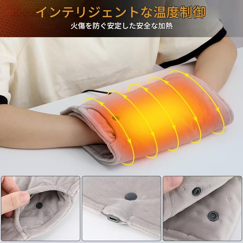 一人用ＵＳＢホットマットグレー１０２３１５