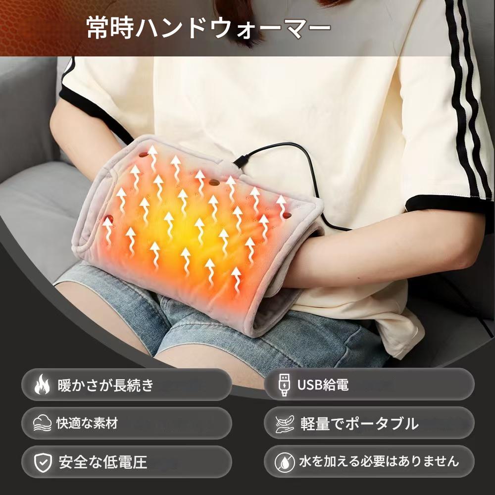 一人用ＵＳＢホットマットグレー１０２３１５