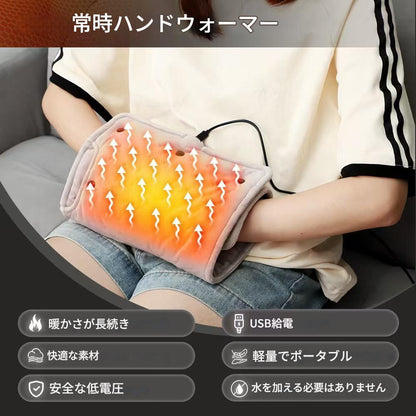 一人用ＵＳＢホットマットグレー１０２３１５