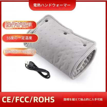 一人用ＵＳＢホットマットグレー１０２３１５