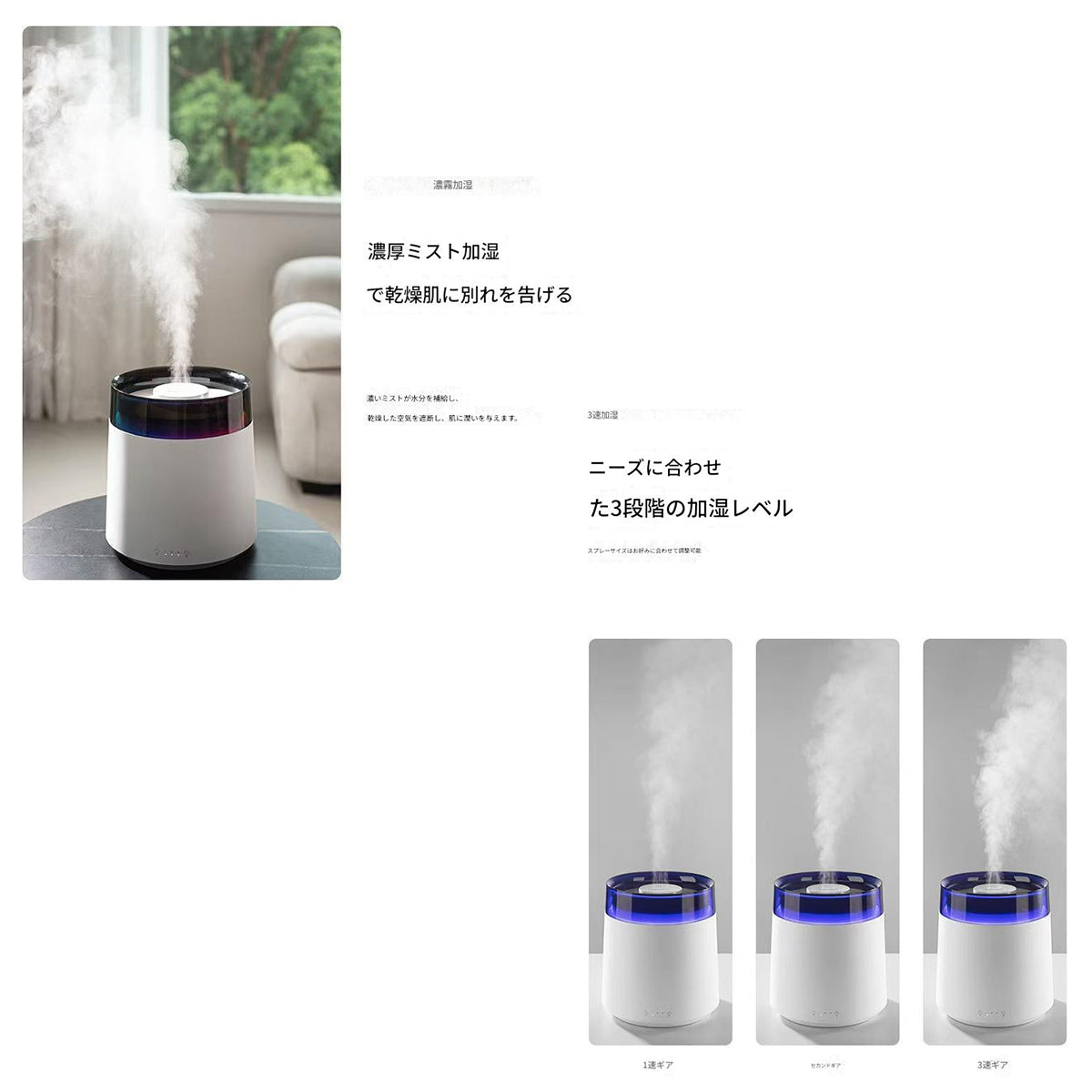 イルミネーション加湿器３０００ｍｌホワイトＨ２０