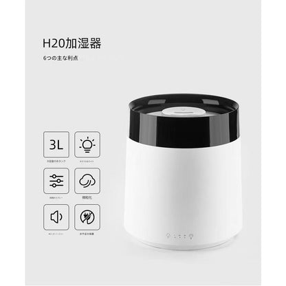 イルミネーション加湿器３０００ｍｌホワイトＨ２０