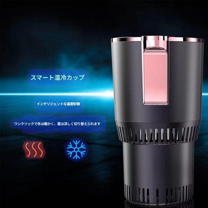 保冷・保温機能付車用ドリンクホルダーパープル　IDZ003