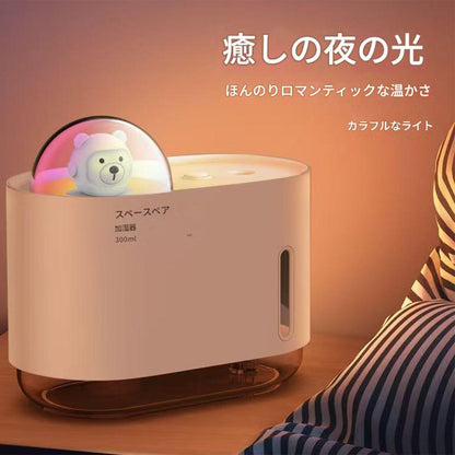 スペースベア小型加湿器ＵＳＢピンクＭ３１８