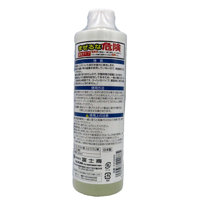 プロ用トイレクリーナー　300ml