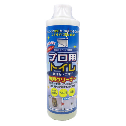 プロ用トイレクリーナー　300ml