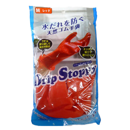 水だれを防ぐゴム手袋DripStopy 1双　レッドS