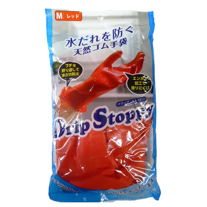 水だれを防ぐゴム手袋DripStopy 1双　レッドM