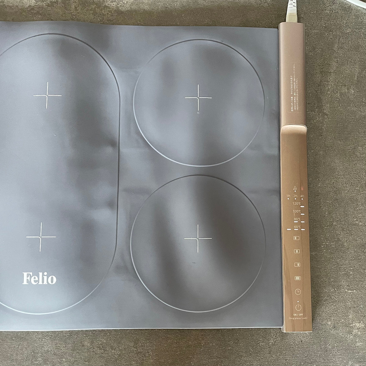 Felio フードウォーマー　セパレート