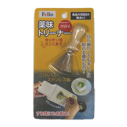 Felio 薬味トリーナーmini