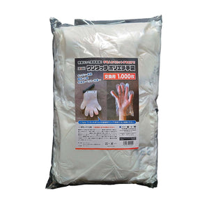 Felio ワンタッチ ポリエチ手袋 交換用1000枚