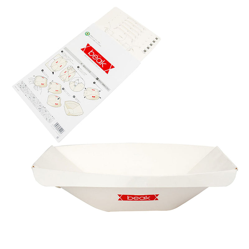 series-emergency-origami-dish