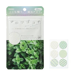 アロマゴコチ　18枚入り　ミント