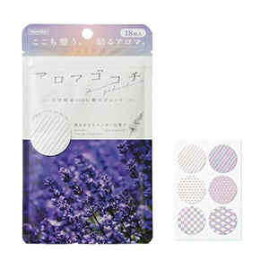 アロマゴコチ　18枚入り　ラベンダー