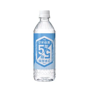 スパーク　保存水　５年保存　５００ｍｌ　２４本セット