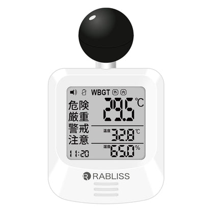 ＫＯ３９２　黒球式熱中症指数計