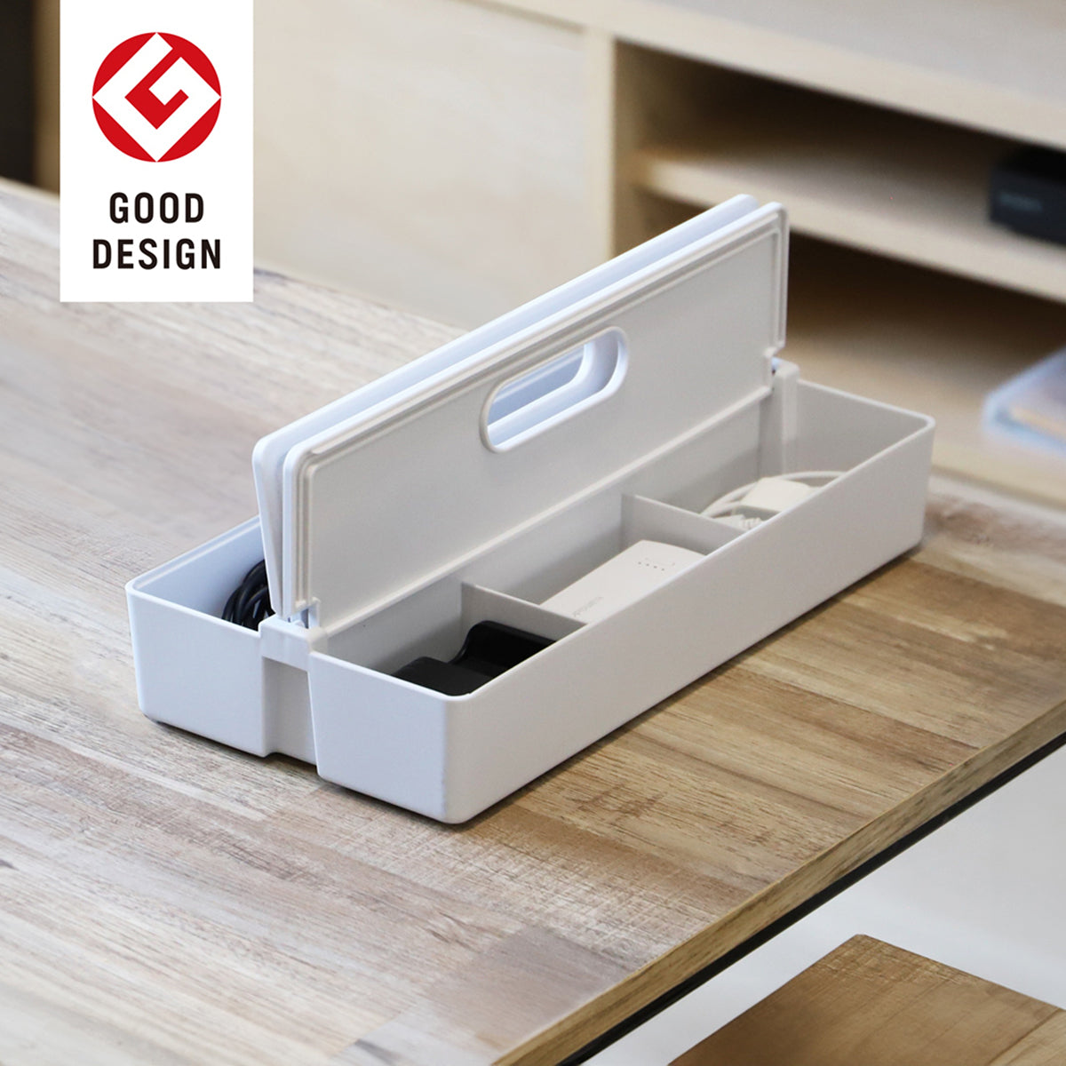 かるコン　収納ケース　ホワイト　M