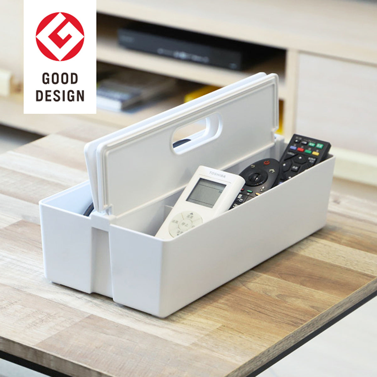 かるコン　収納ケース　ホワイト　L