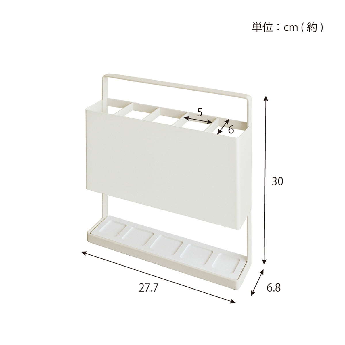 かさ立て　ホワイト
