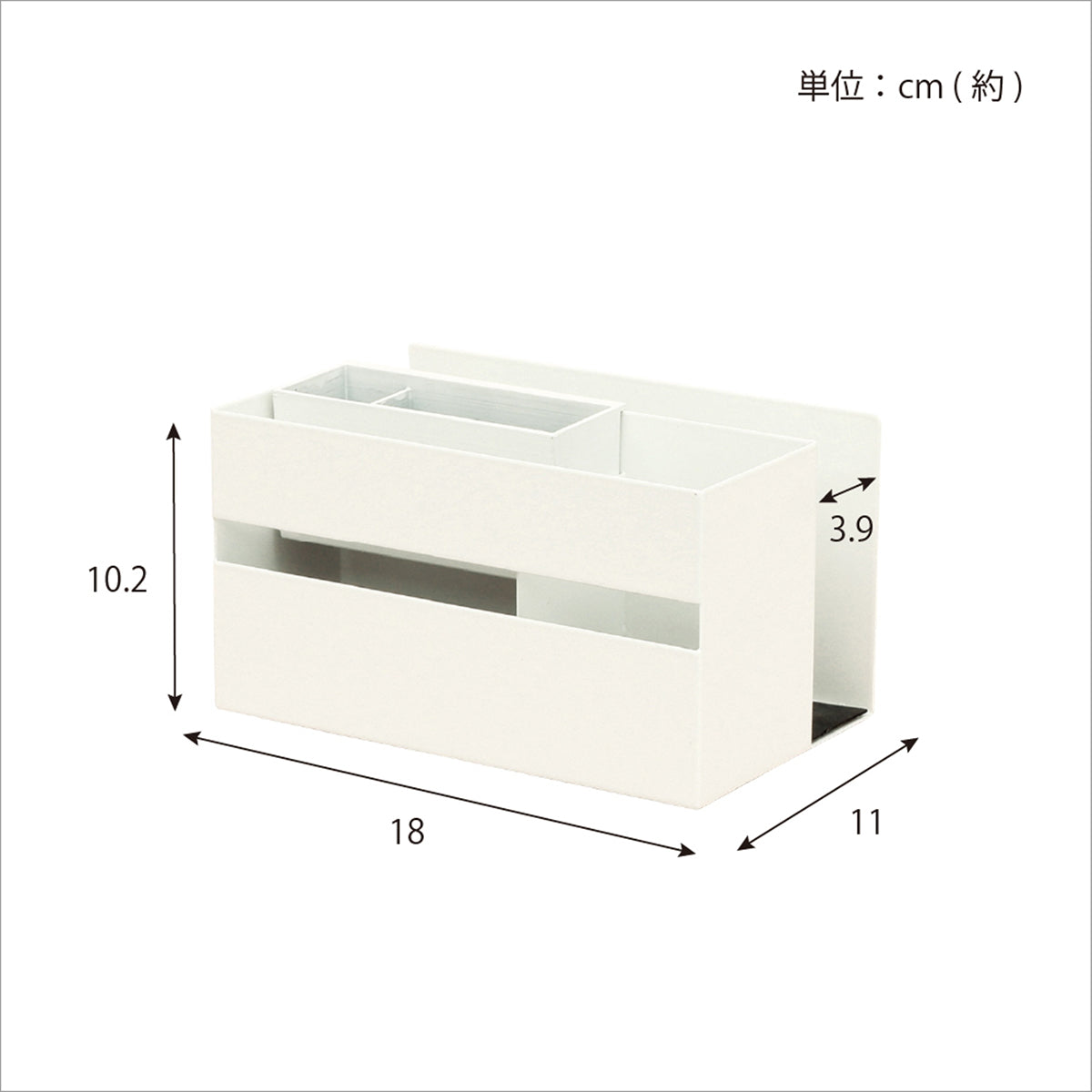 リモコン＆タブレットホルダー(ポケット付)　ブラック