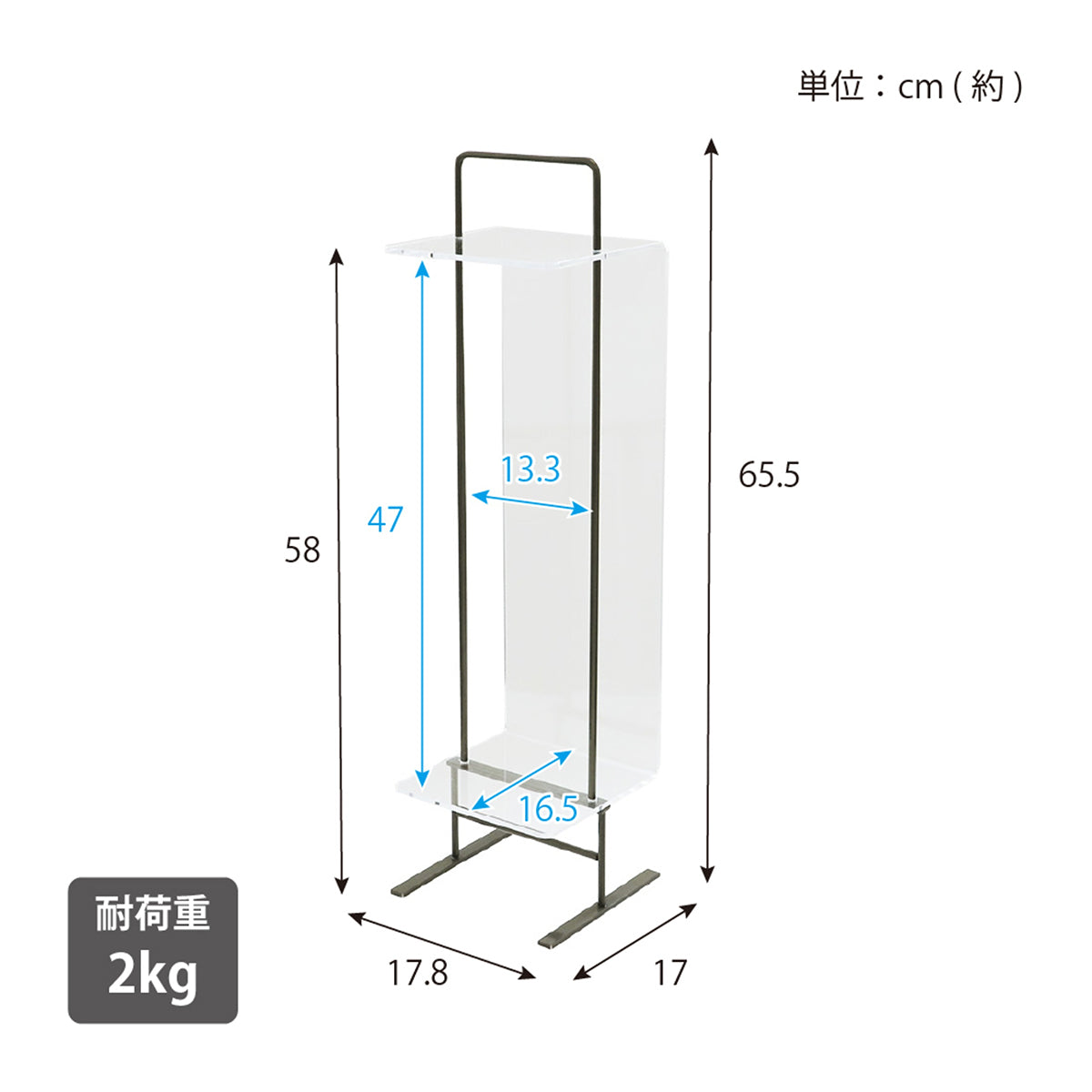 アクリルカバー付ワイヤー トイレットペーパースタンド