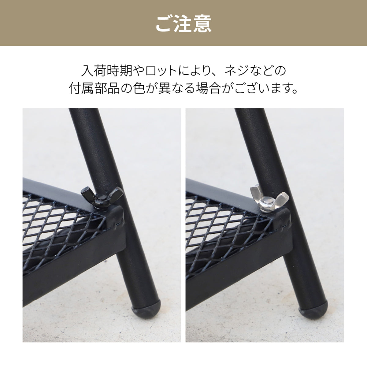 ガーデンゲート