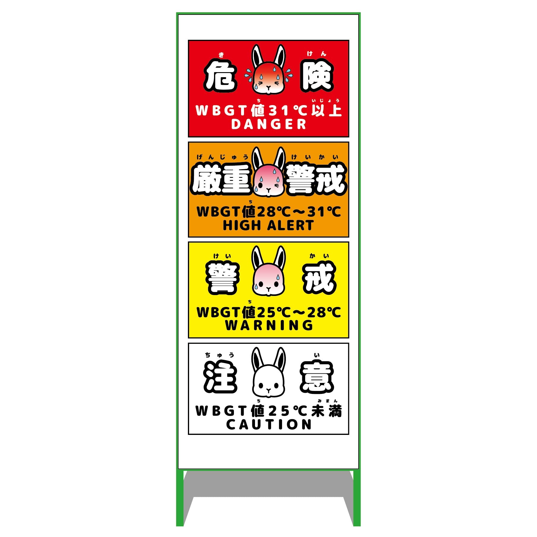 かかか　ホワイトデー 30点 イセタンのホワイトデー 2025