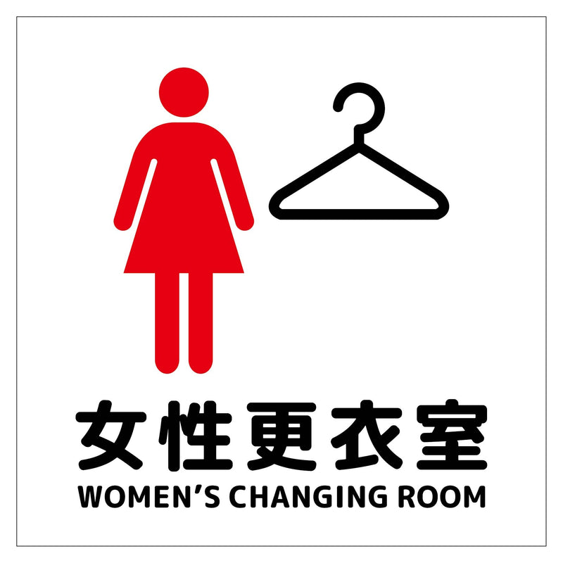 series-150-aluminum-pict-sign