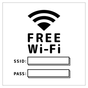 １５０角アルミ複合板ピクトサイン　ＦＲＥＥ　ＷＩ－Ｆｉ