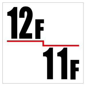 １５０角アルミ複合板ピクトサイン　１１Ｆ１２Ｆ