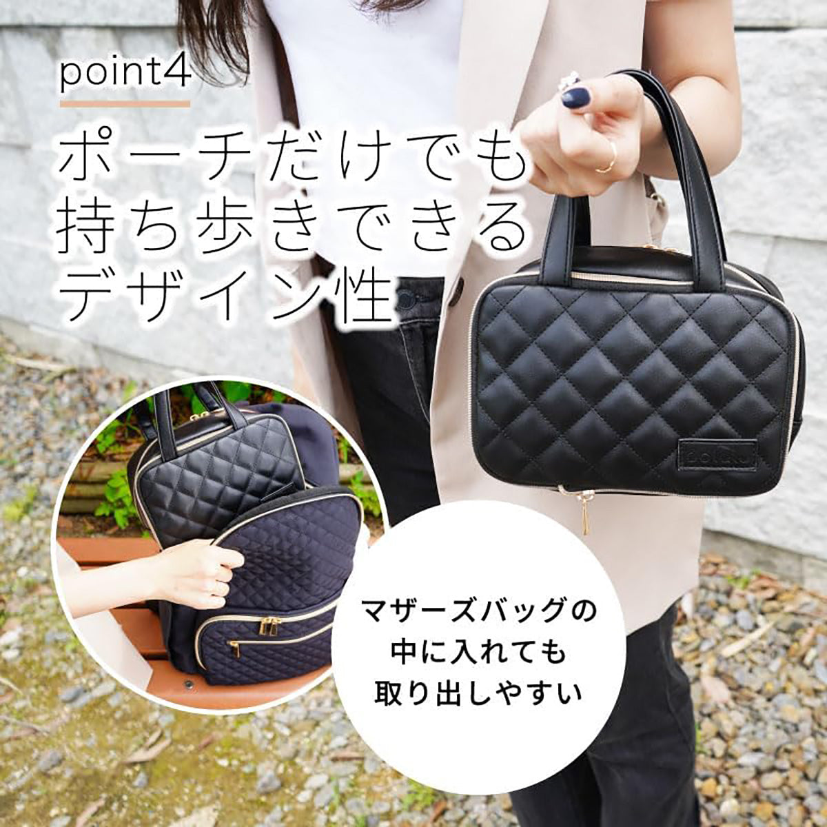 Colulu(コルル) おむつポーチ おしりふきケース一体型