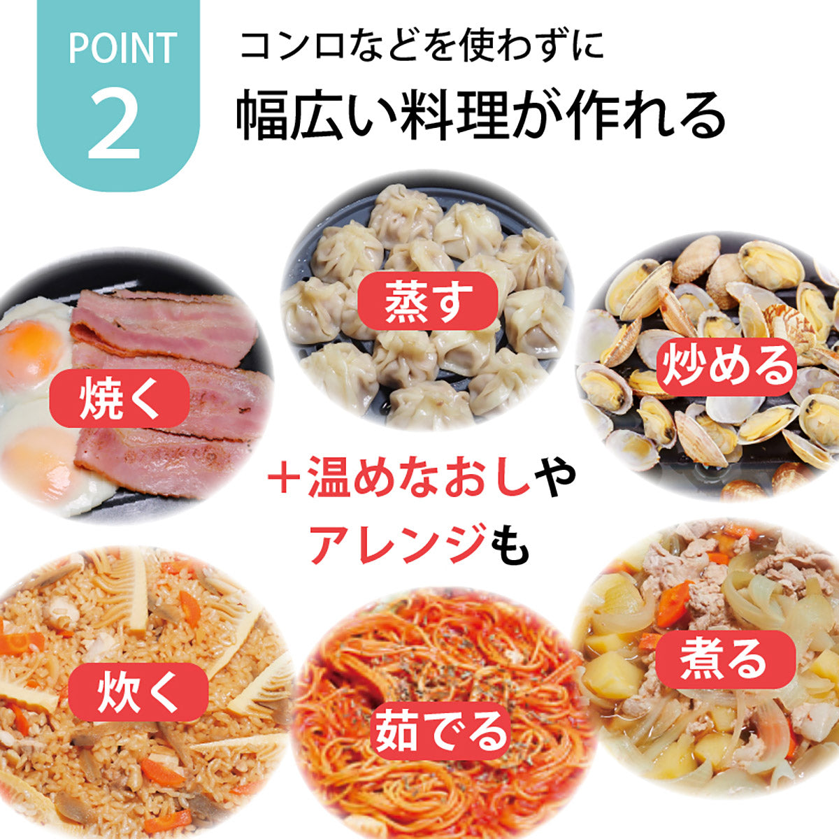 レンジで焼ケール 丸型 ヤケール 電子レンジ 一人暮らし 時短調理