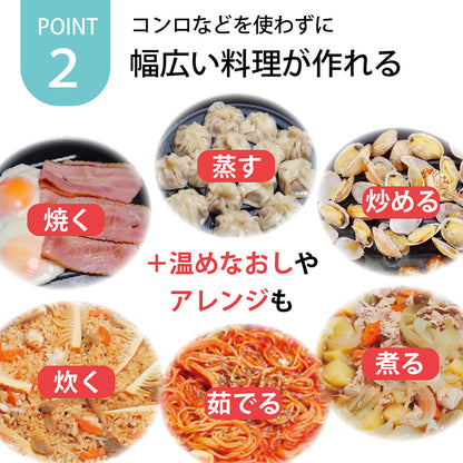 レンジで焼ケール 丸型 ヤケール 電子レンジ 一人暮らし 時短調理