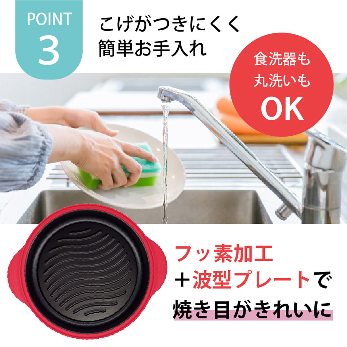 レンジで焼ケール 丸型 ヤケール 電子レンジ 一人暮らし 時短調理
