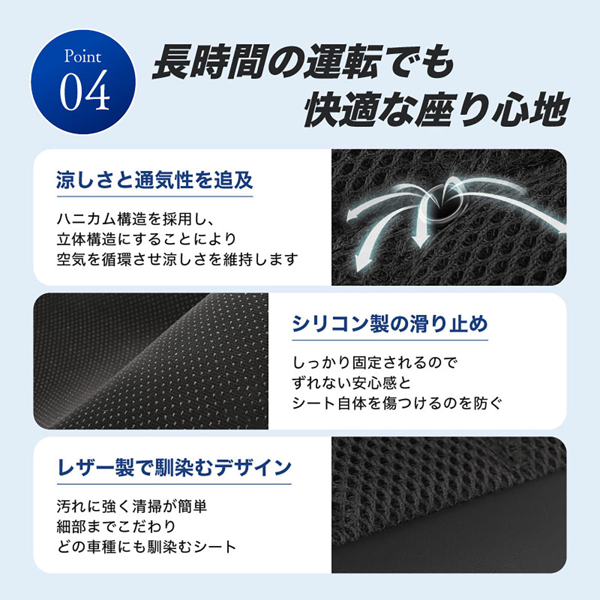 Colulu (コルル) カーファンシート シートクーラー 運転席 助手席 対応
