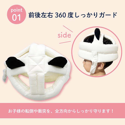 Colulu(コルル) ベビーヘルメット ごっつん防止 転倒防止