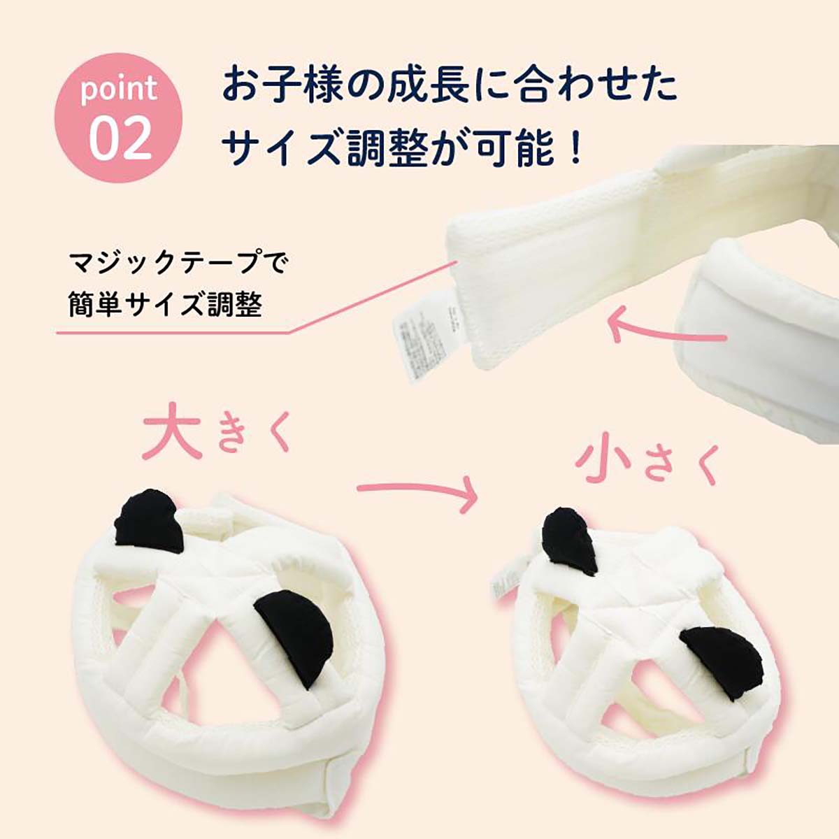 Colulu(コルル) ベビーヘルメット ごっつん防止 転倒防止