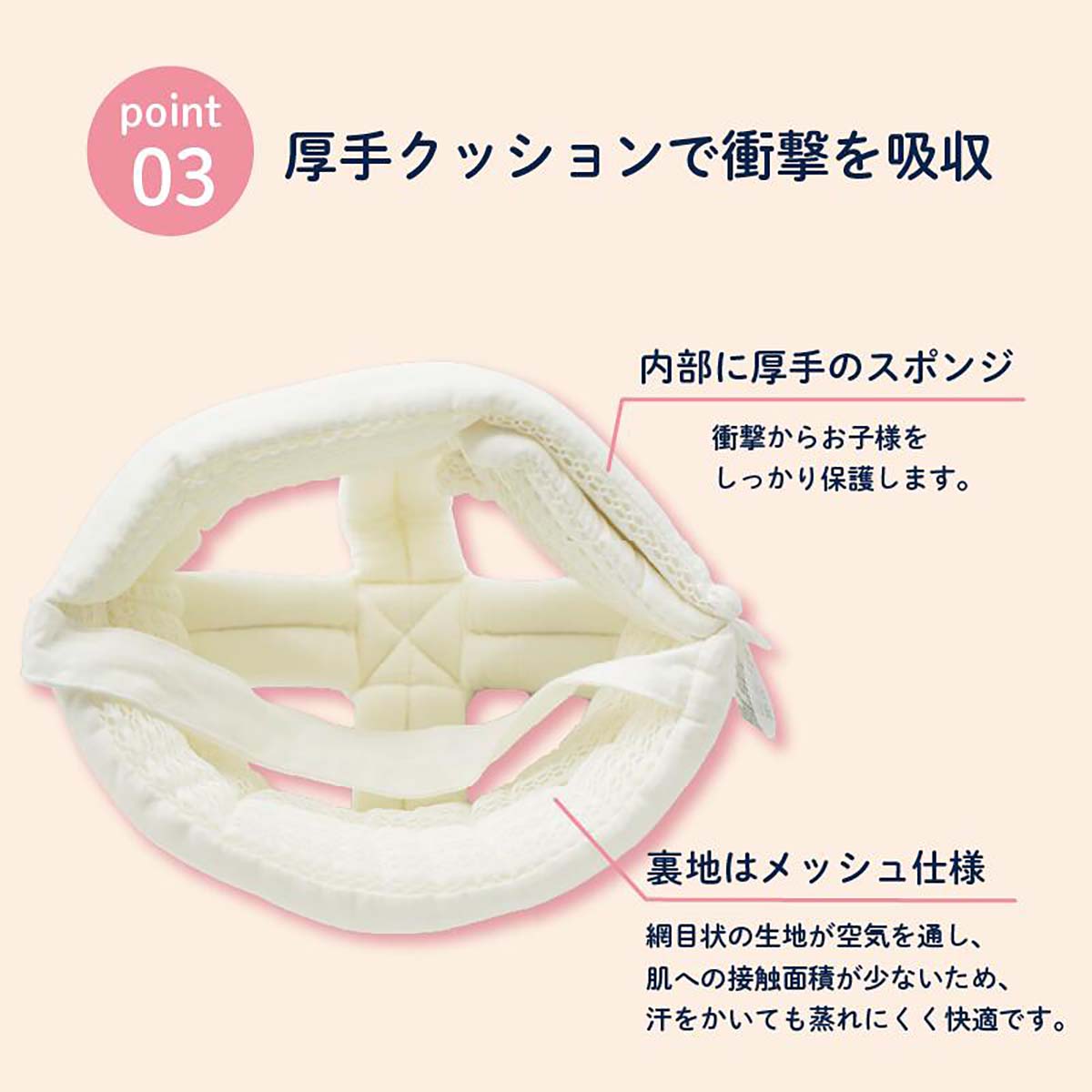 Colulu(コルル) ベビーヘルメット ごっつん防止 転倒防止