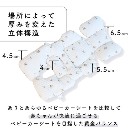 Colulu(コルル) ベビーカーシート オールシーズン クッション ミモザ