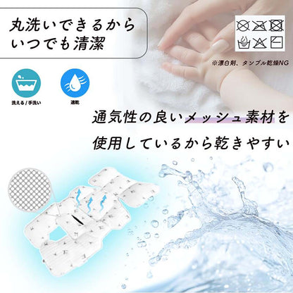 Colulu(コルル) ベビーカーシート オールシーズン クッション ミモザ