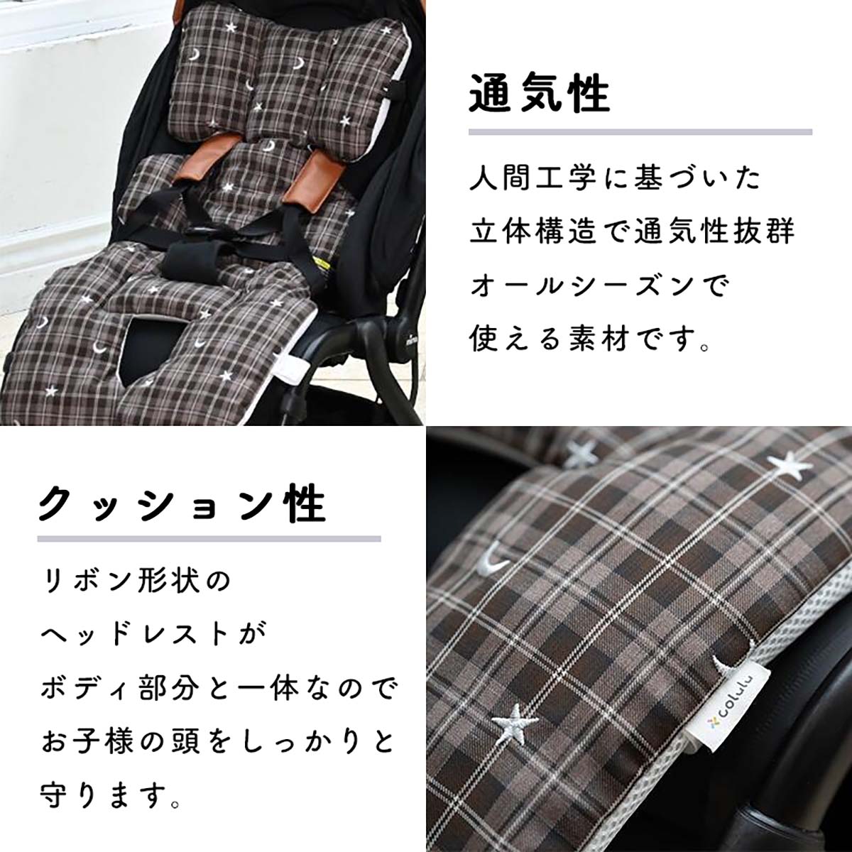 ともっくままページ 完成品 おままごと ペストリーミキサー Sugar(シュガー) 8点