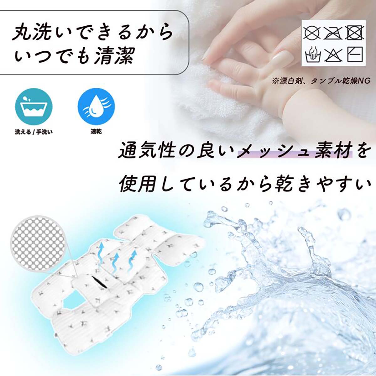 Colulu(コルル) ベビーカーシート オールシーズン クッション