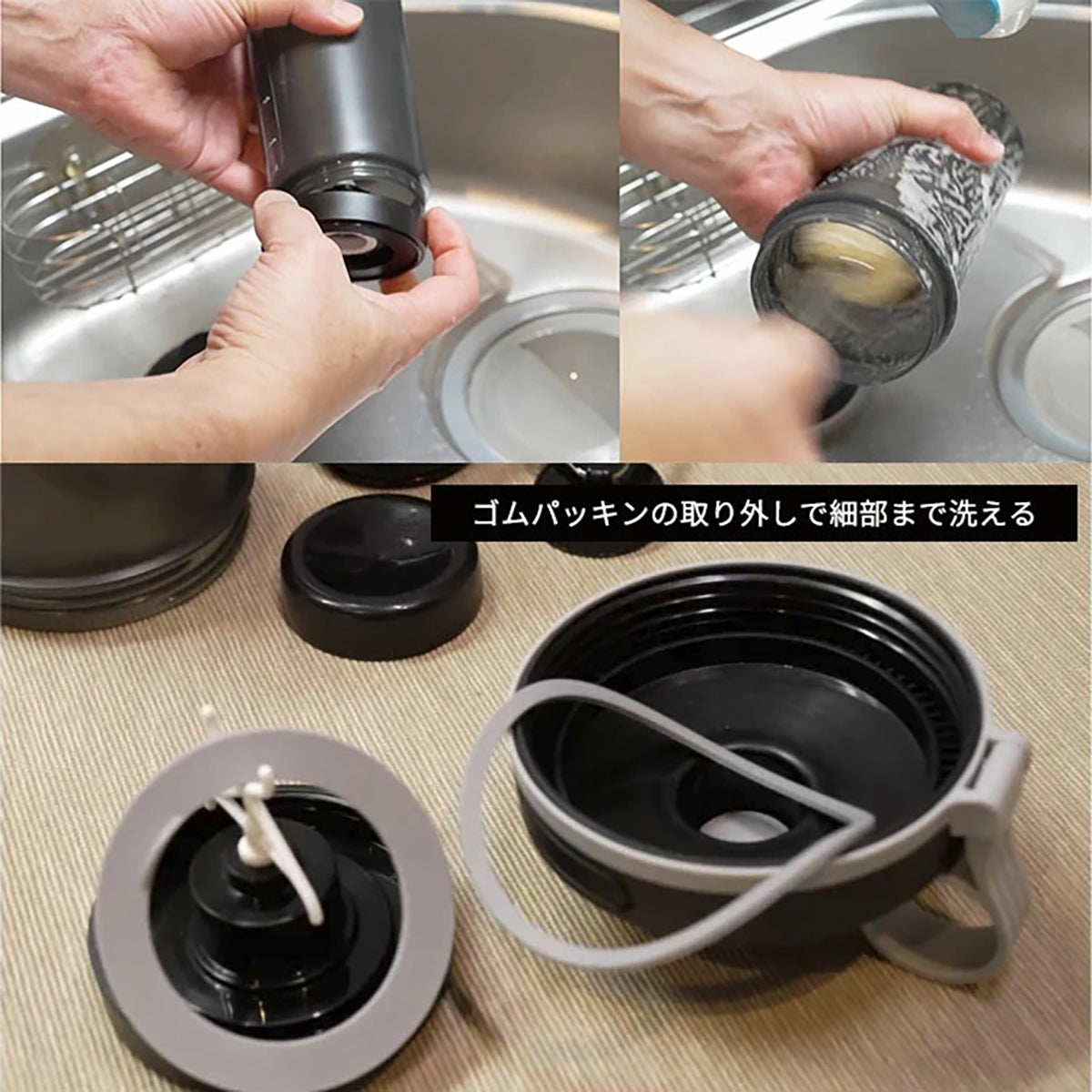 キウイ 電動プロテインシェイカー K620 600mL 電動シェーカー 小型 充電式