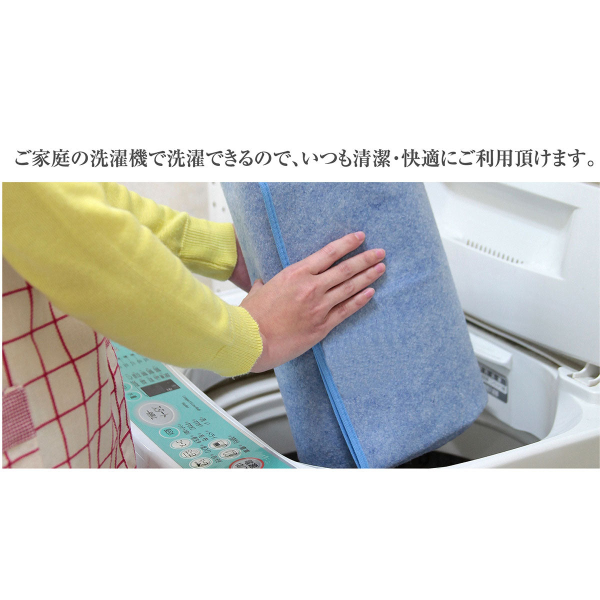 クールパートナーR極　冷感・抗菌シーツ