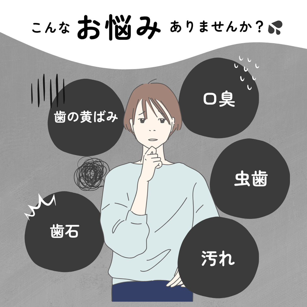 B BREATH トゥースパウダー 15g 歯磨き粉