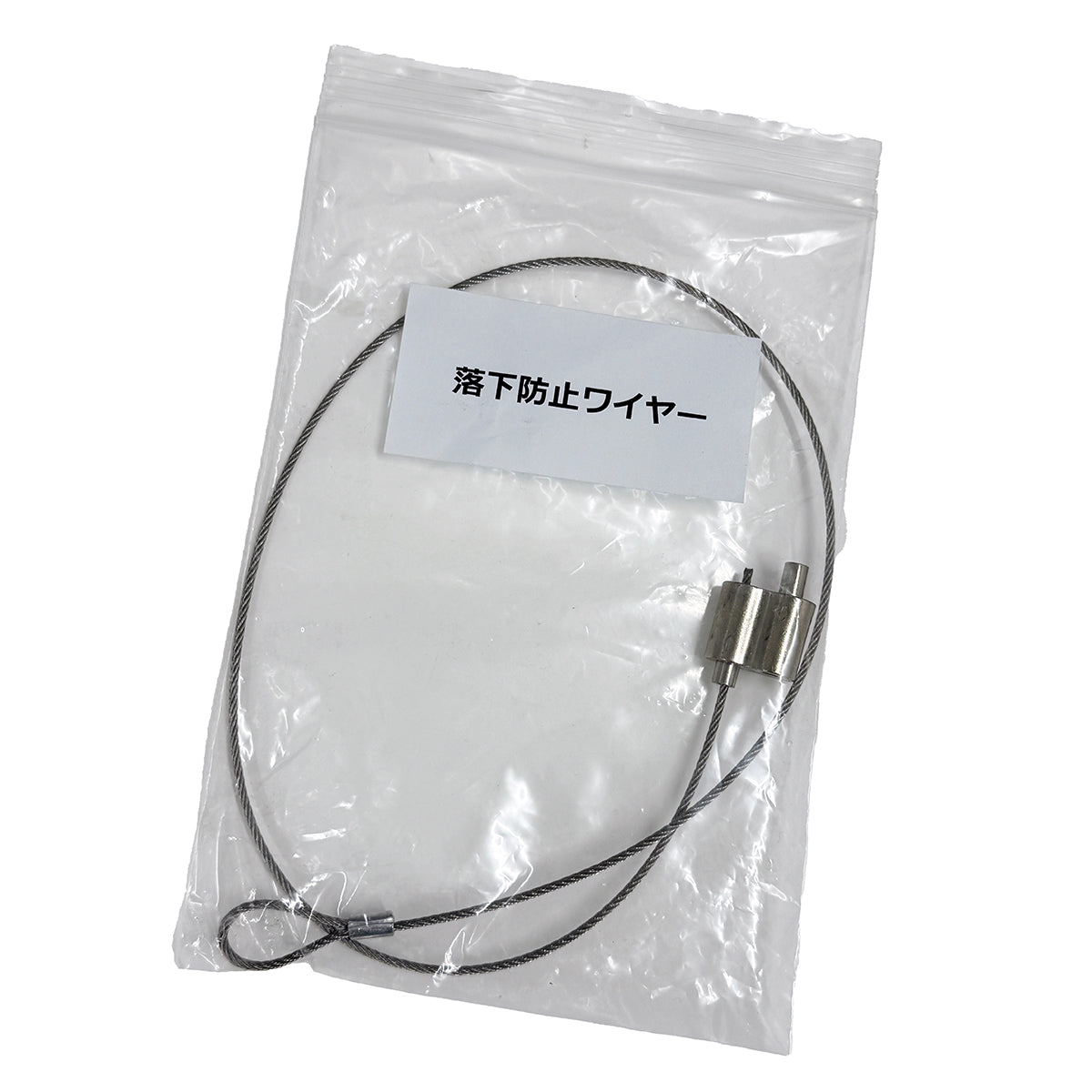 フックスタンド付き　バルーン投光器セット