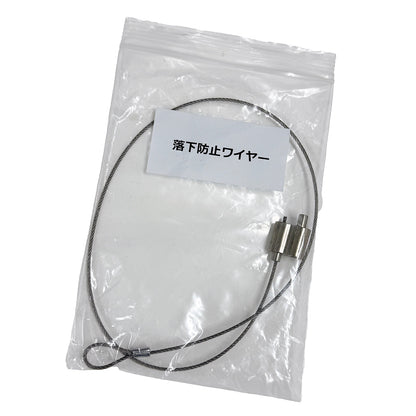 フックスタンド付き　バルーン投光器セット